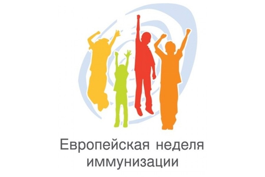 Вакцинация – щит против болезней