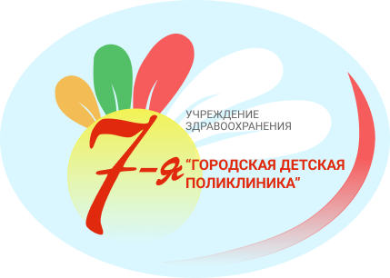 logo 7gdp 4