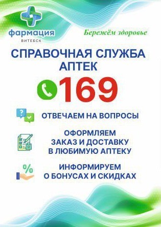 04 12 25 07 01