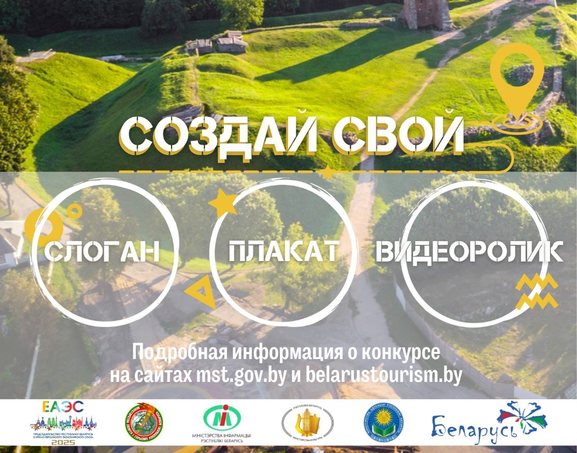 05 06 25 27 01