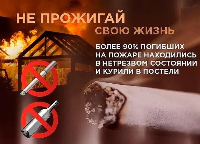 05 11 25 40 01