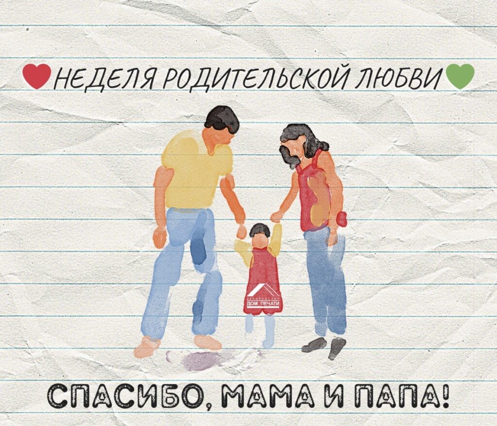 20 10 25 36