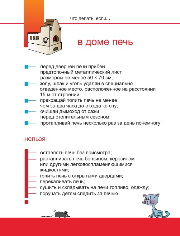 22 10 25 33 01
